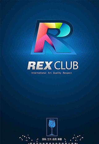 logo标志形象特效展示海报图片