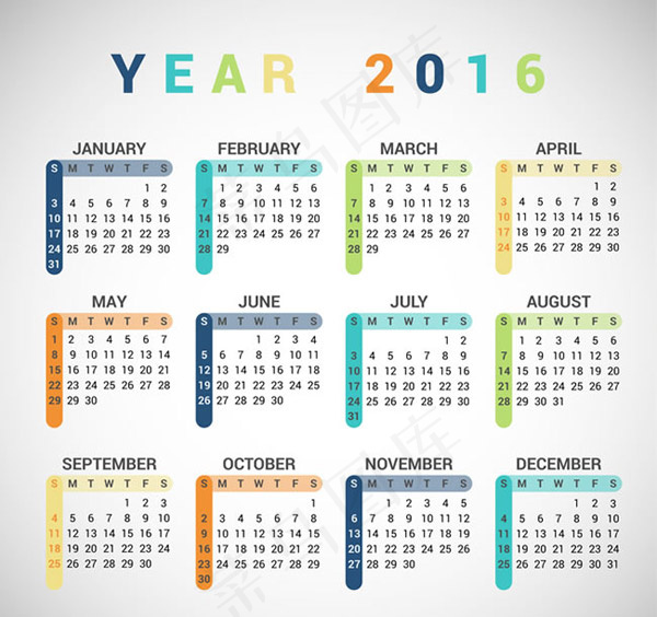 2016年彩色年历