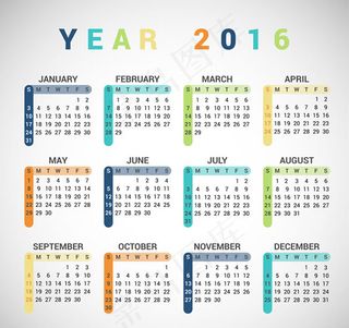 2016年彩色年历