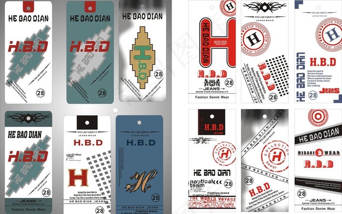 hbd吊牌设计待批图片cdr矢量模版下载