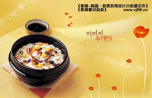 快餐饭店专用