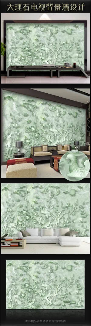 凤穿牡丹大理石电视背景墙壁画