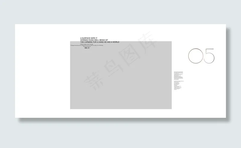 影楼模版图片psd模版下载