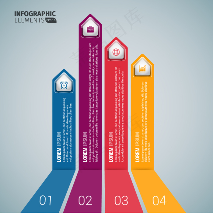 垂直业务箭头图