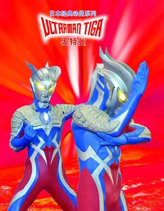 奥特曼封面人物设计欣赏图片