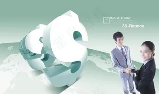 商务人士握手合作图片