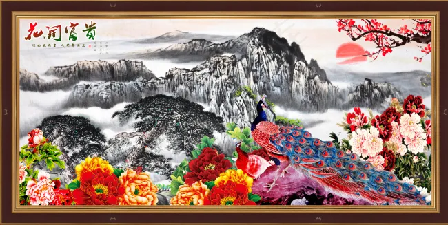 花开富贵(5443X2721(DPI:300))psd模版下载