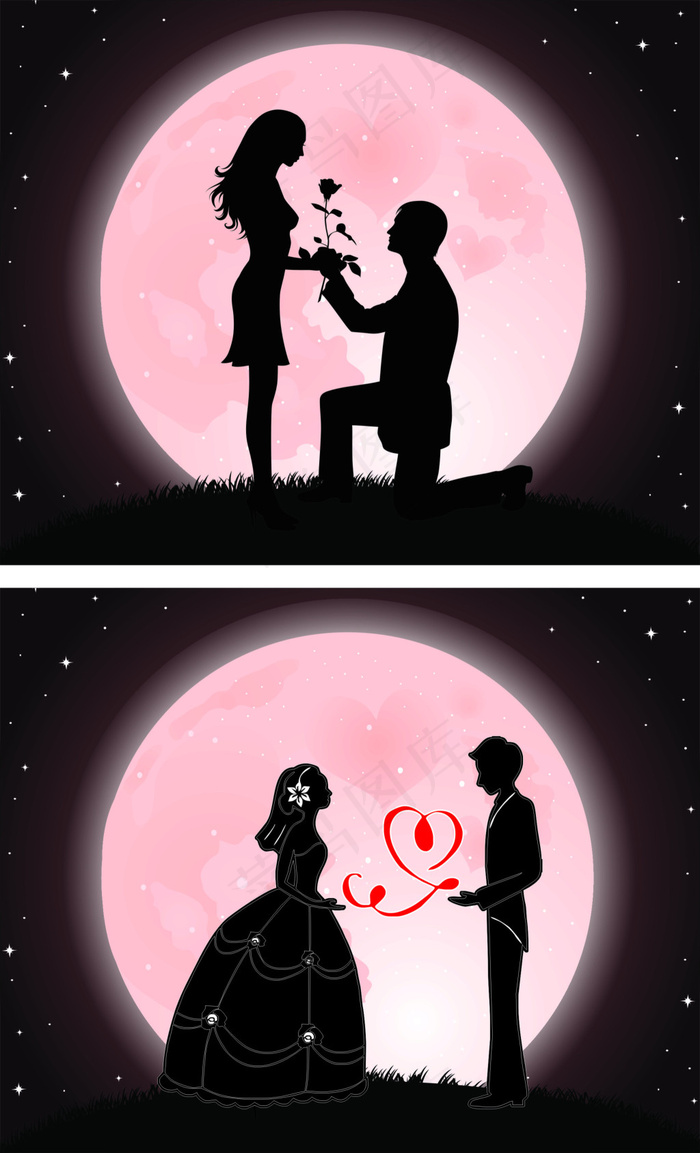 情人节七夕节人物 结婚矢量图