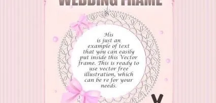 婚礼框架