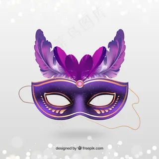 金色的嘉年华面具有粉红色的羽毛