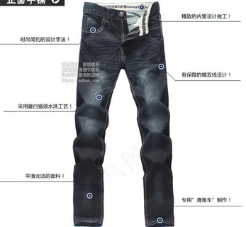 淘宝裤子细节图图片