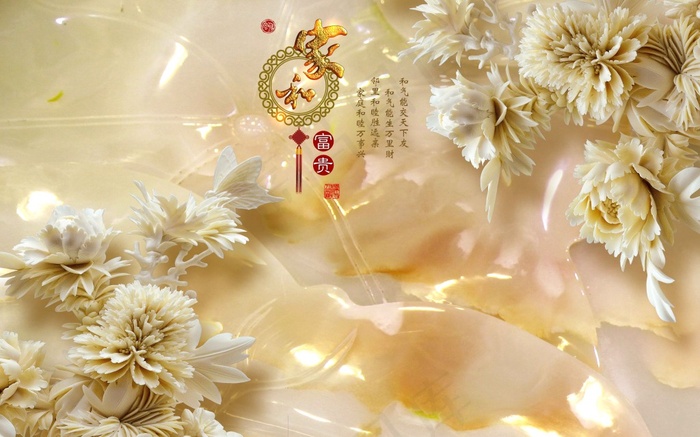 仿彩雕 家和富贵背景墙