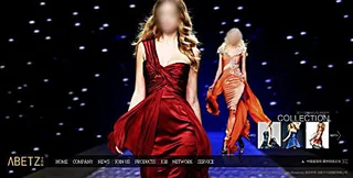 模特t台秀psd宣传广告