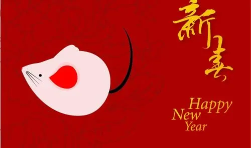 2008新春生肖鼠矢量图03ai矢量模版下载