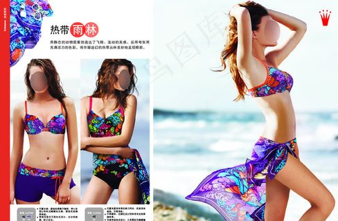 黛安芬15夏泳装广告之热带雨林图片