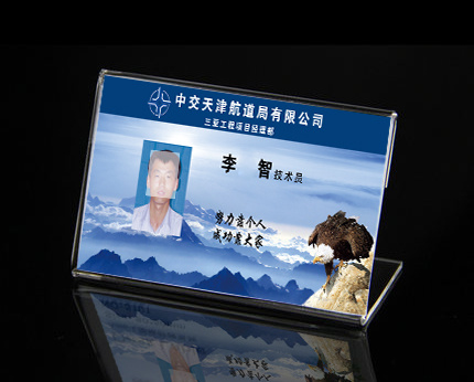 桌牌psd模版下载