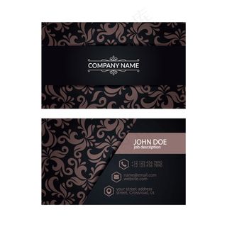 创意花纹商务名片
