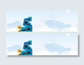 蓝天白云指示牌矢量素材图片