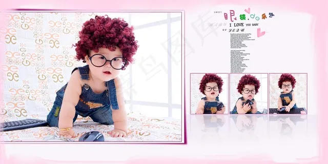 儿童相册PSD分层模板