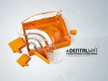 水中wifi设计PSD素材