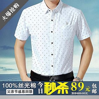 淘宝主图男装衬衫PSD素材