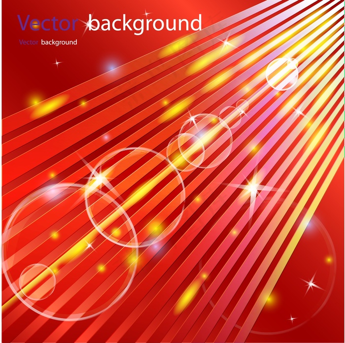 闪耀动感彩条背景