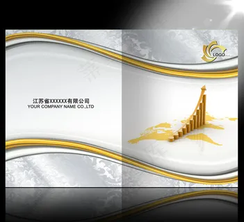 动感简洁商务画册封面设计 动感简洁商务画册封面设计