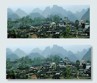 瑶寨 电脑绘画图片