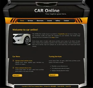 酷炫汽车CSS模板