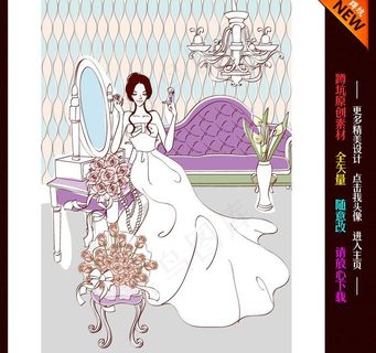 婚礼 婚庆 插画图片