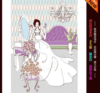 婚礼 婚庆 插画图片 婚礼 婚庆 插画图片