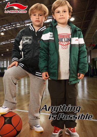 小李宁童装图片