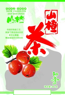 山楂茶包装设计图片