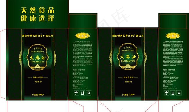 山茶油包装设计矢量素材