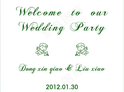 婚礼指示牌图片