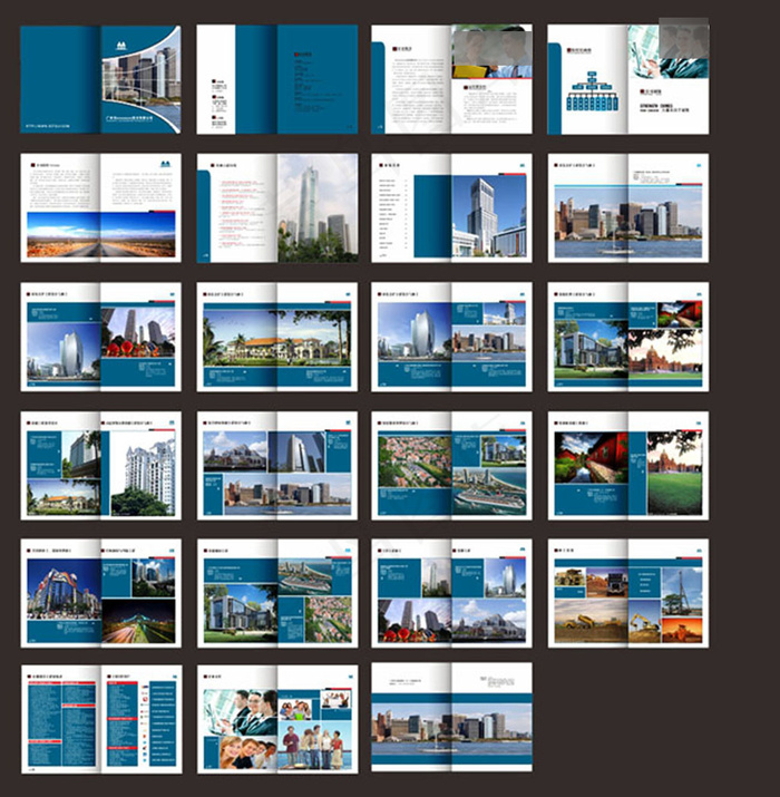蓝色商务大气企业画册设计模板