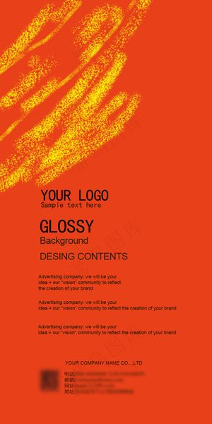 简约黄色划痕绘画艺术X展架背景ps...