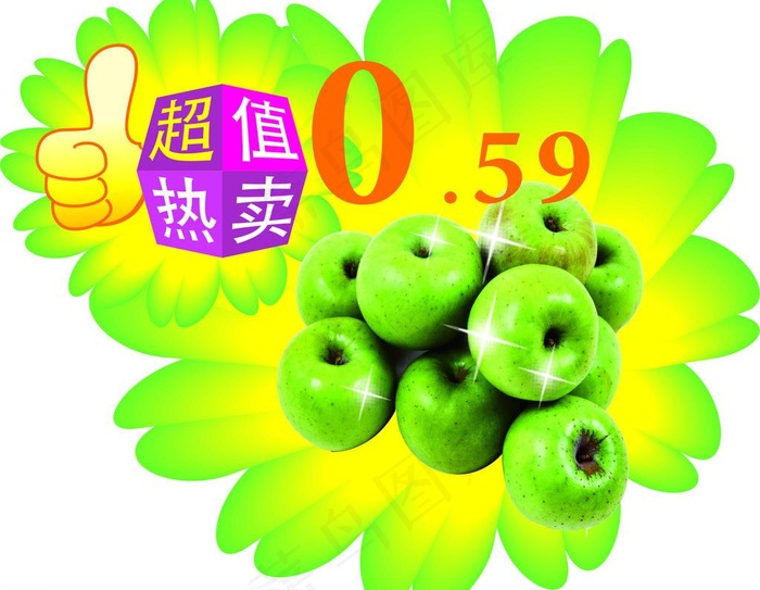 特卖商品广告图片cdr矢量模版下载