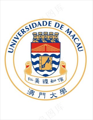 澳门大学LOGO