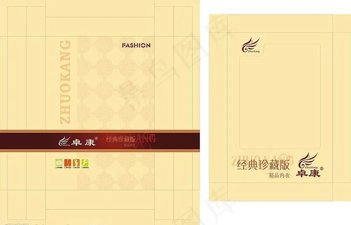 精品内衣盒子图片cdr矢量模版下载