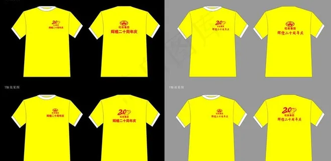 黄色t恤图片