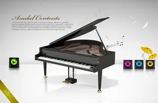 钢琴与四种颜色的音箱