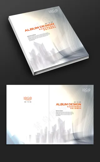 企业画册封面设计