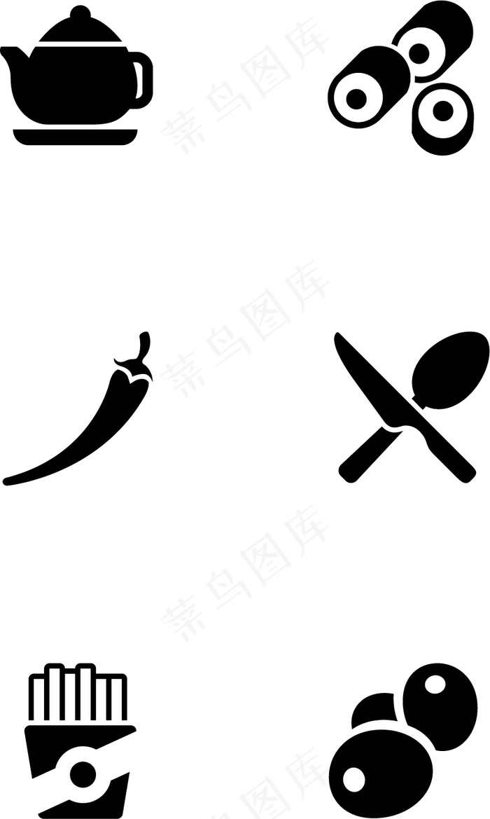 黑色食物简约图标矢量图源文件