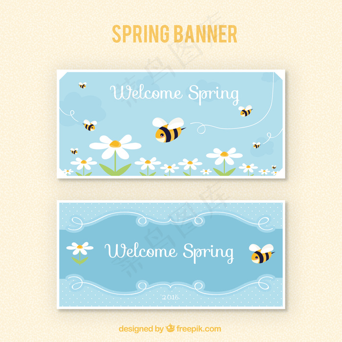 蜜蜂春天的旗帜