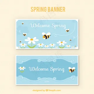 蜜蜂春天的旗帜