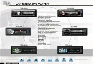 汽车播放器画册