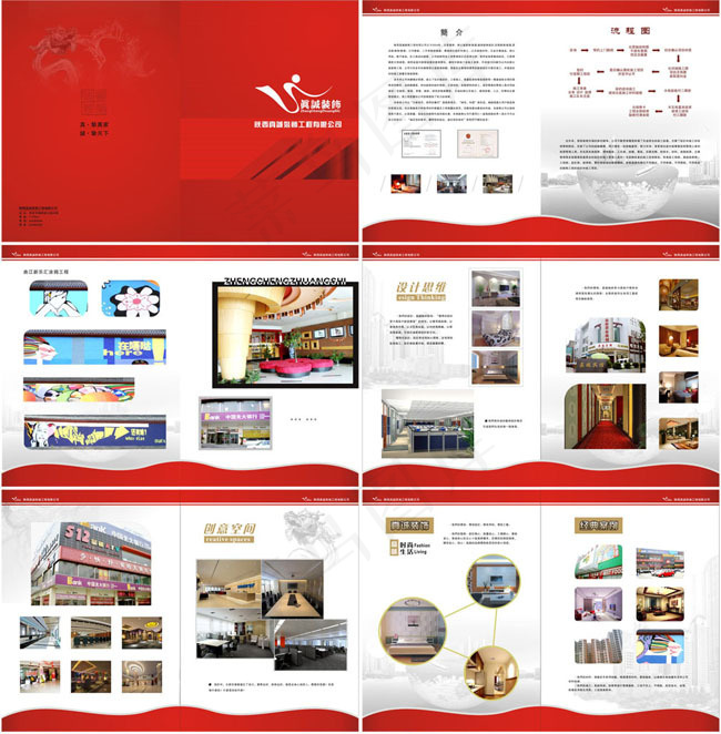 装饰画册模板矢量素材cdr矢量模版下载