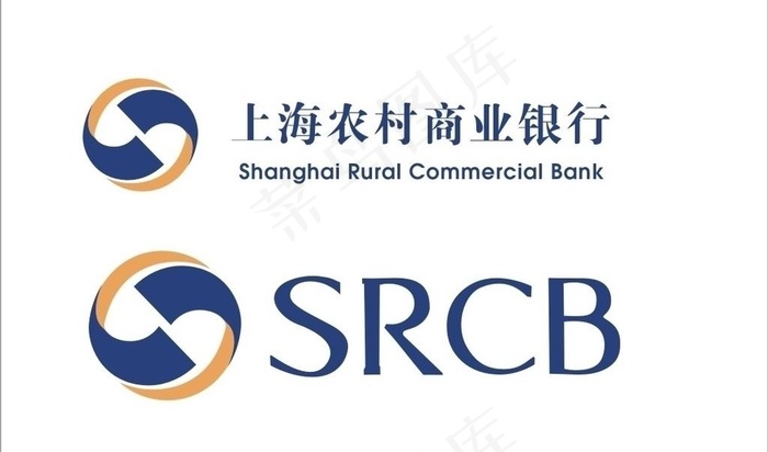 上海农村商业银行logo图片cdr矢量模版下载