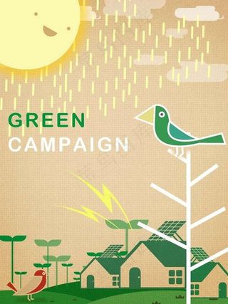 乡村节能素材图片